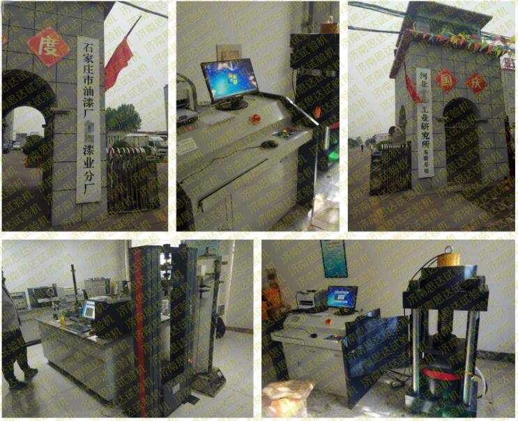 ���ӱ���Ϳ�Ϻ�����S��������f��ԇ�(y��n)�C(j��)�͉���ԇ�(y��n)�C(j��)