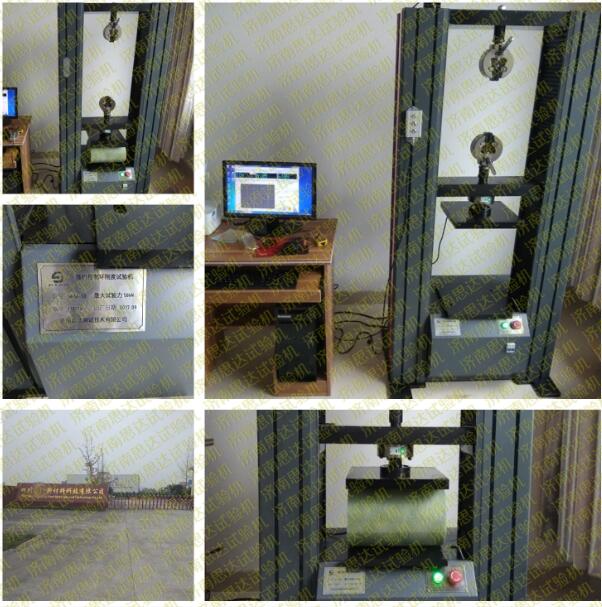 ���Ĵ���΢�C(j��)���ƭh(hu��n)����ԇ�(y��n)�C(j��)�͑��F(xi��n)���D