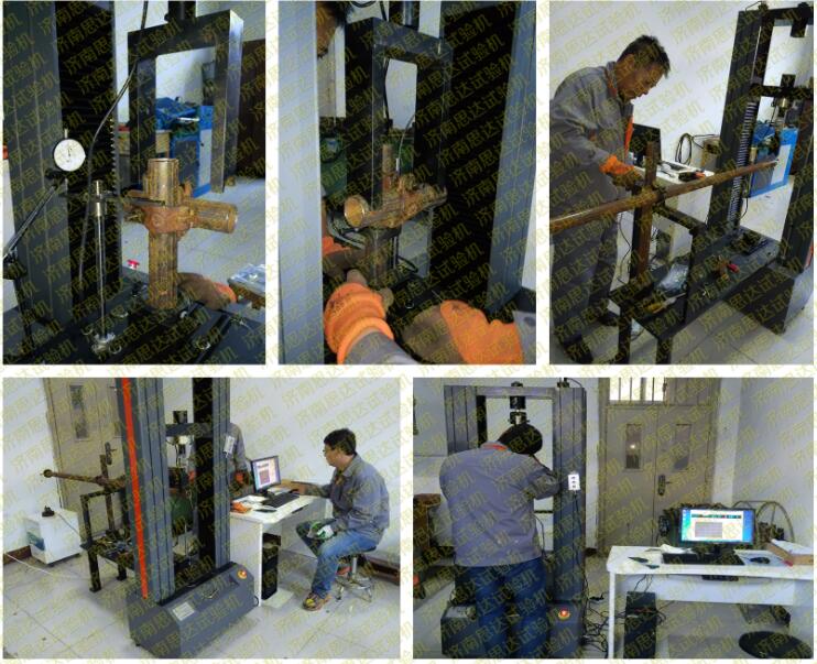 ���ӱ�����ɽ�������̙z�y��˾-�_�ּܿۼ�ԇ�(y��n)�C(j��)