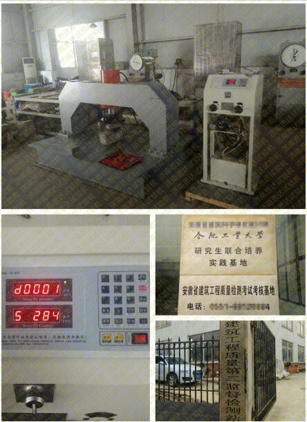 �����ա���(sh��)�@ʽ���w����ԇ�(y��n)�C(j��)�͑��F(xi��n)���D