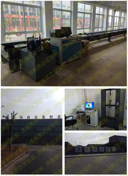 �����ա����ώ����W(xu��)Ժ�Pʽ����ԇ�(y��n)�C(j��)������f��ԇ�(y��n)�C(j��)