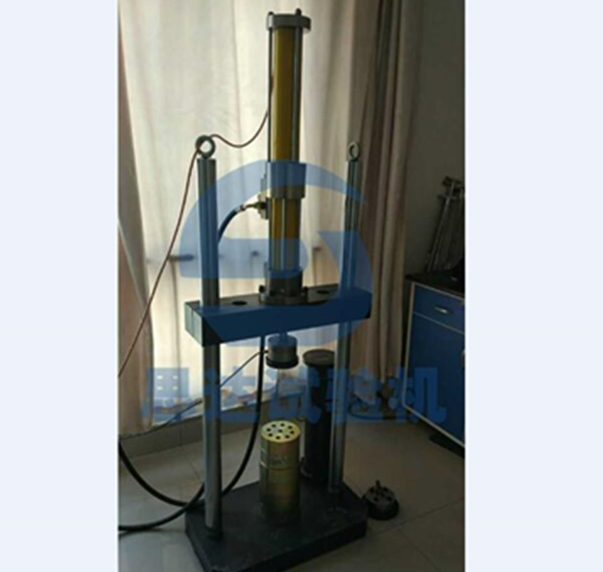 ��ɽ�|��ĳ�z�y(c��)��˾-�Һ�ŷ����ԉ|��ƣ��ԇ�(y��n)�C(j��)���͜ش��ԃx