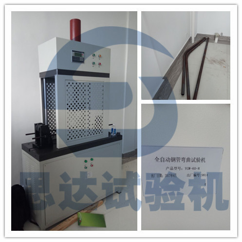 䓽��ԇ�(y��n)�C(j��)�͑�(h��)�F(xi��n)��(ch��ng)�D