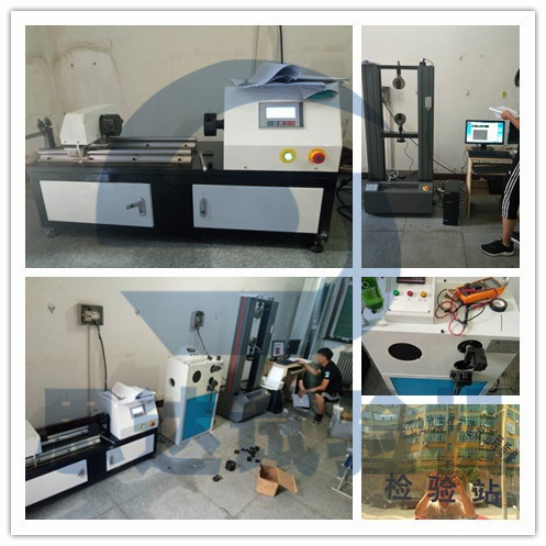 ��ɽ�����R��ú�V���O(sh��)���̾�������ԇ�C��Ť�D(zhu��n)ԇ�C���ģ�����(f��)����ԇ�C