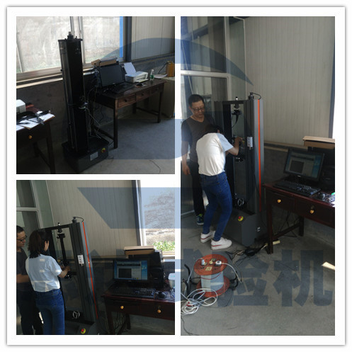 ��ɽ�|���Ƽ����޹�˾����f��ԇ�C500N��10KN