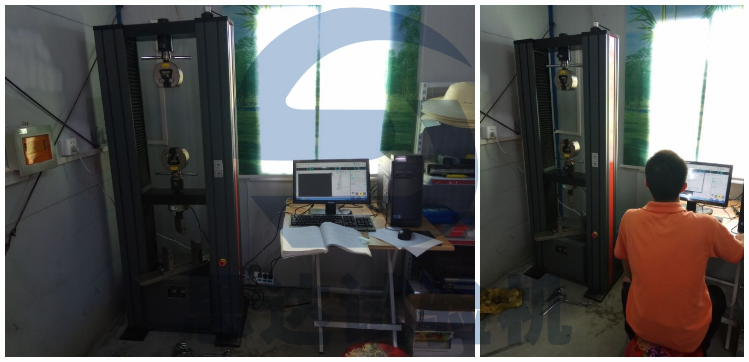 ���V�|���L��·���̹�˾����f��ԇ�C