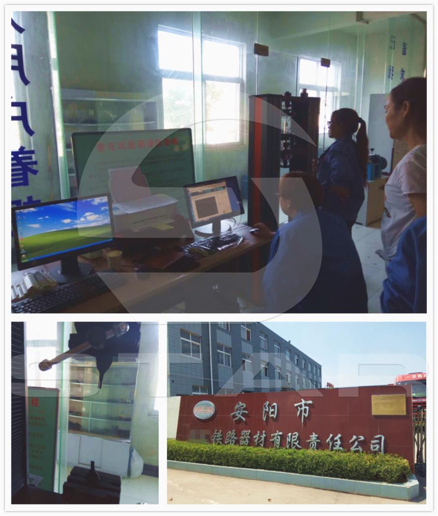 �����ϡ�������F·�������޹�˾����f��ԇ�C